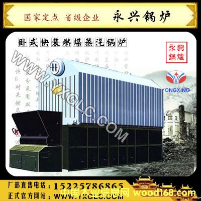 ��ʽ������¯