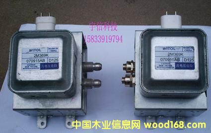 ����ˮ��