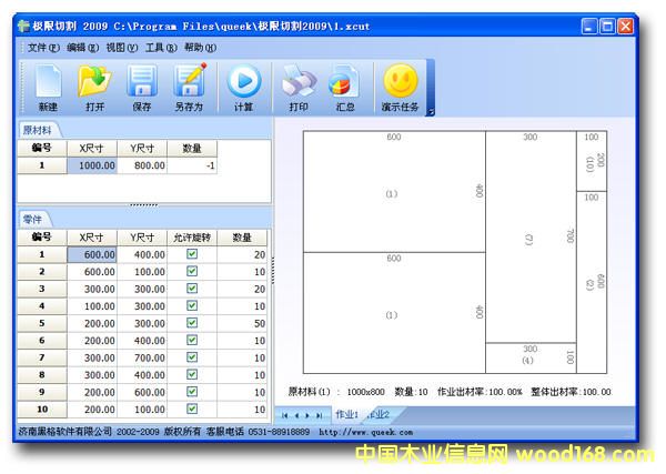 �����и�-�����и�����������Ż�����