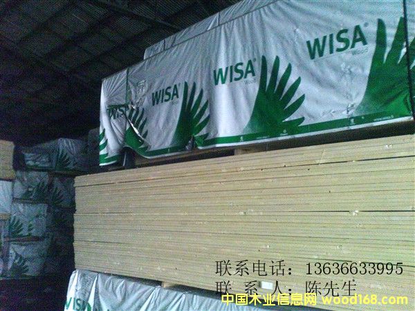 ��Ӧ��ŷ��ɼ