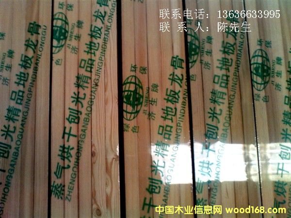 ��Ӧ��Ҷ������