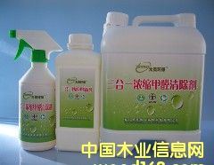 ����һŨ����ȩ�����