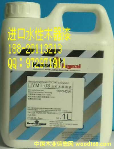 ����ˮ��ľ����ذ�����