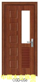 ����鿴������װ�ŵ���ϸ����