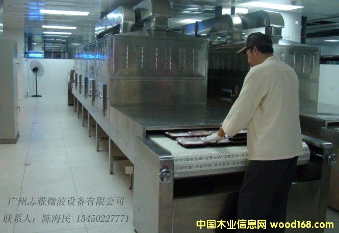 ΢���з������豸