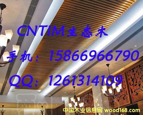 ӦCNTIM̬ľľ15866966790