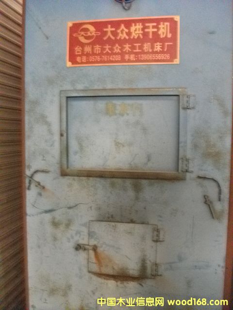 ����7������ɻ�