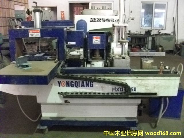 ��ǿMXB3515A��Ϳ����ݻ�