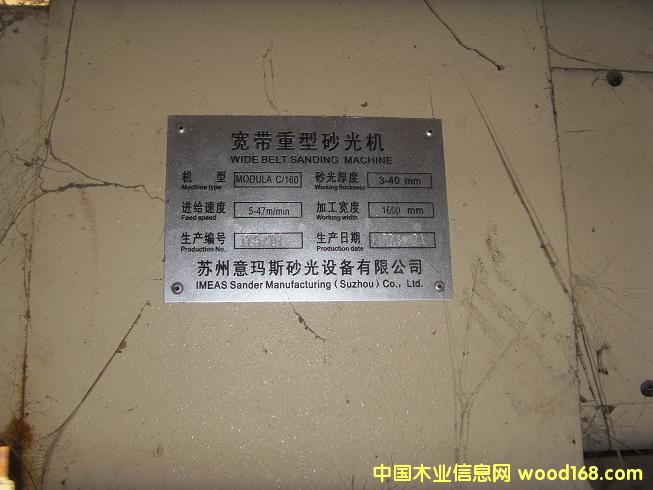 ��������˹ɰ���