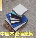 compact grade laminateϸ