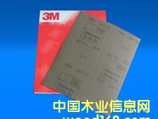 ����鿴3M2604����ɰֽ�Ŵ�ͼƬ