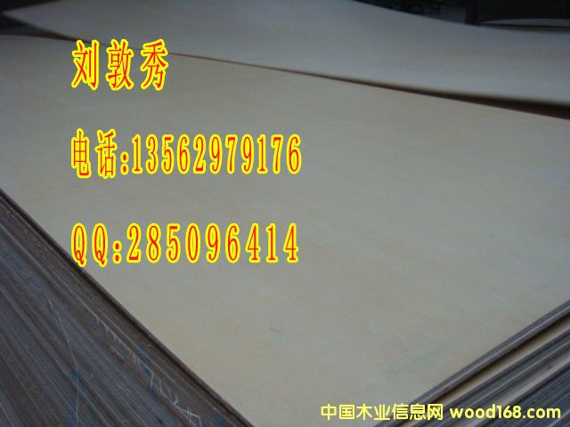 天财木业供应三七尺，三六尺小门板13562979176的详细介绍