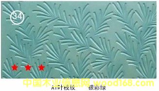 14����Ʒ�Ʋ�Ʒ���˰�ͨ���帡���ľƤ��֯�幤��������������