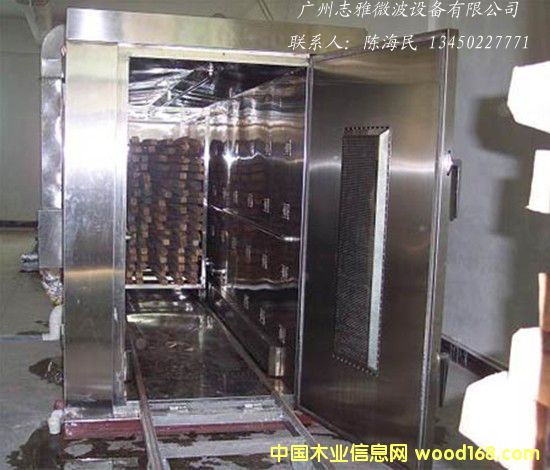 ľ��ľ��΢������豸