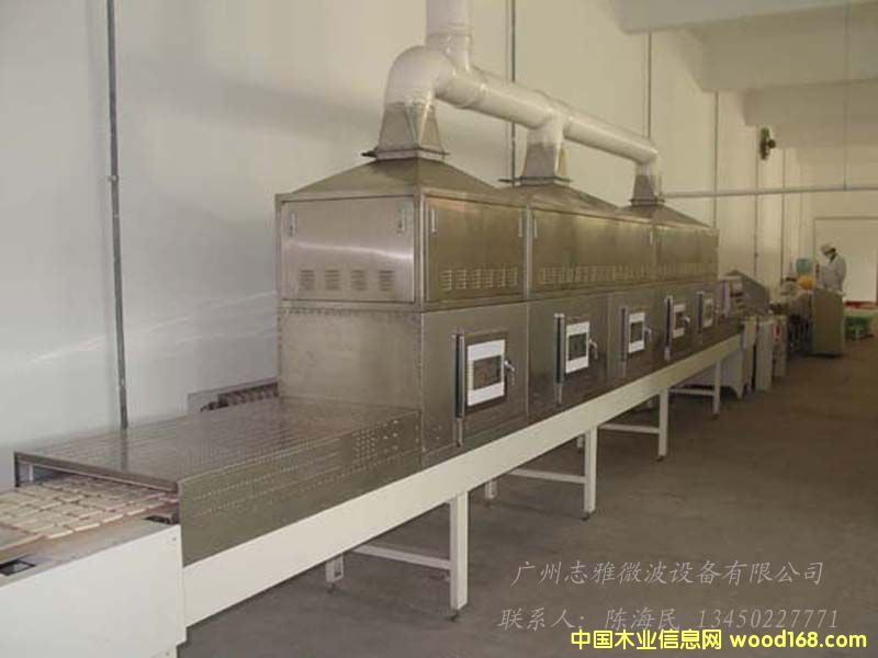 ����΢������豸