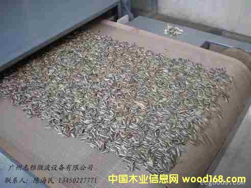 ΢�����Ӻ���豸