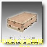 �Ϻ���Ѭ����װ�䳧�ҹ�Ӧ��Ѭ����װ��,��Ѭ��ľ��