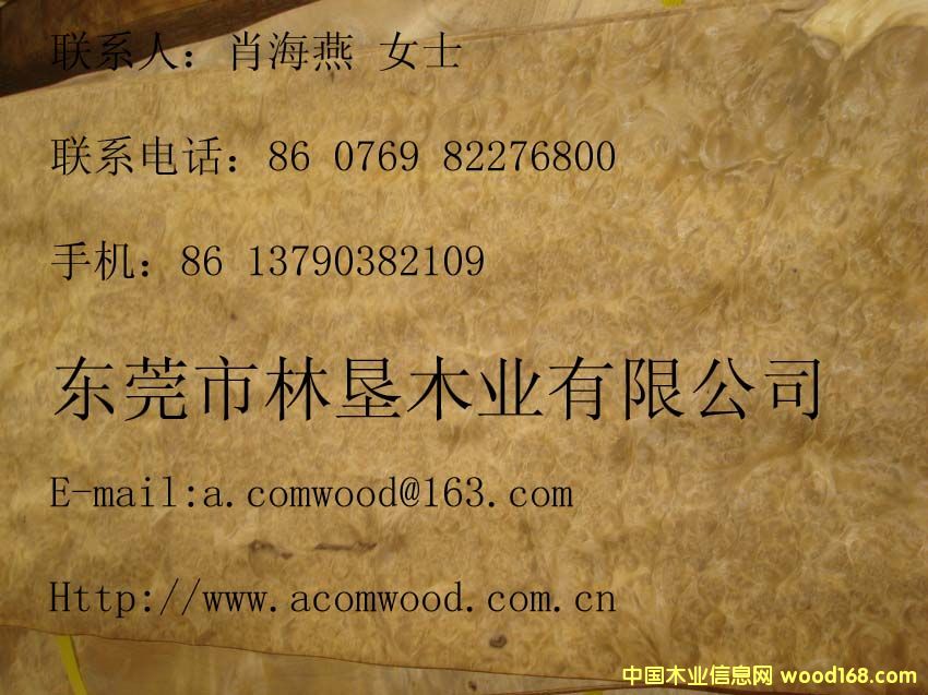 �ƻ�������