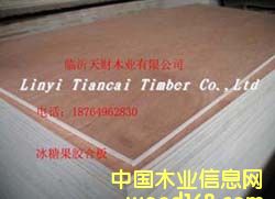 15mm冰糖果面皮E2胶水胶合板的详细介绍