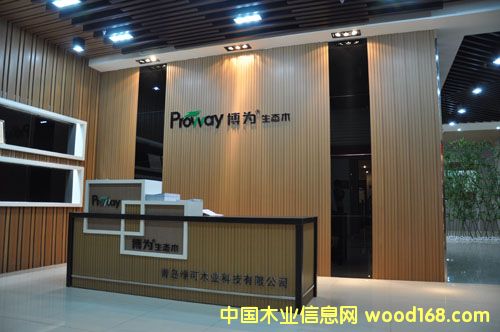 �����̿�ľ