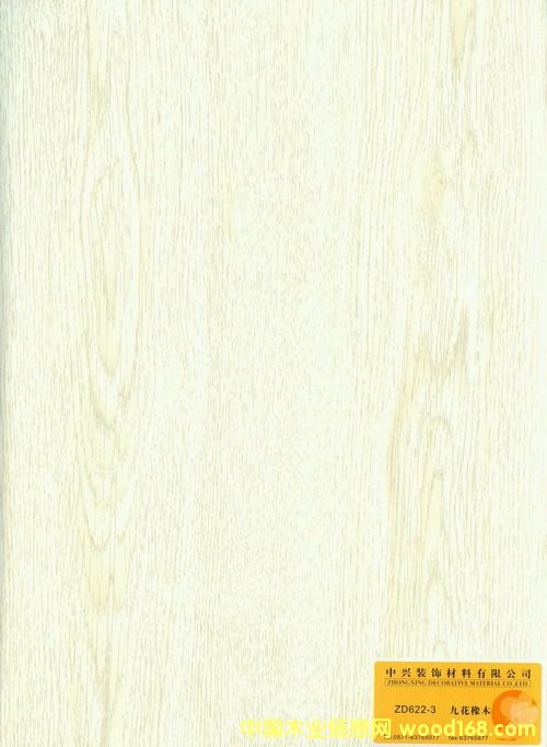 ZD622-3ϸ