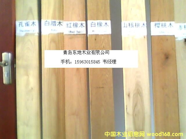 ����鿴������������ľ��ķŴ�ͼƬ