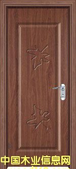 �㶫��װ��