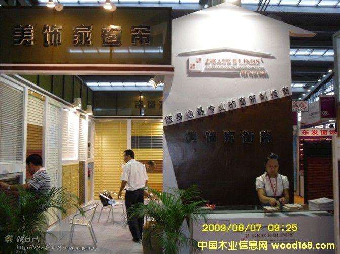 ��ľ��Ҷ��