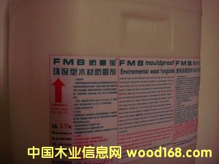 ����鿴������ľ�ĳ�ù����ϸ����