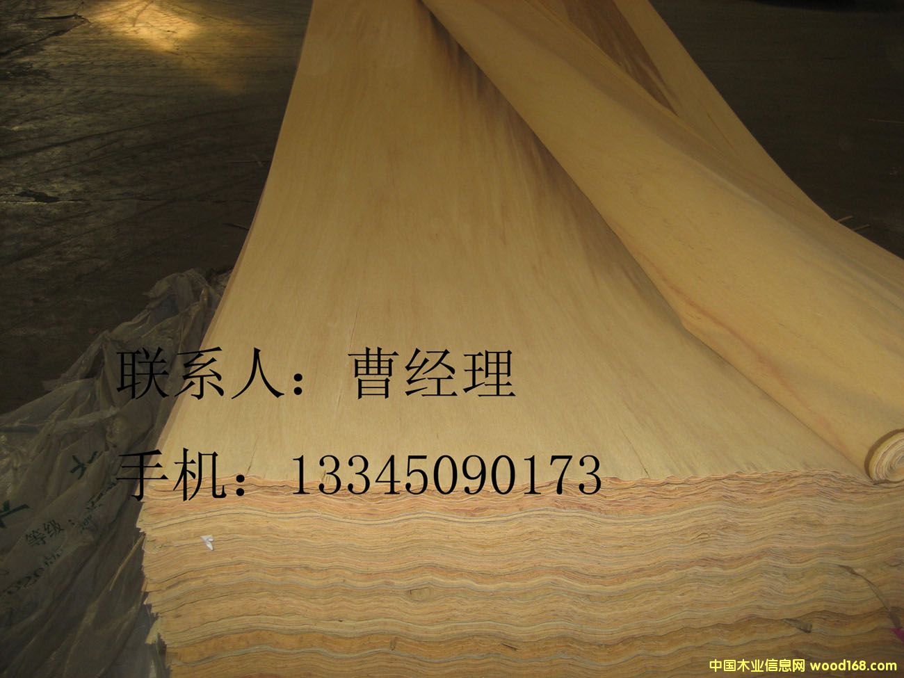 异形单板的详细介绍