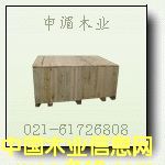 װ䳧Ӧʵľװ,ľİװ,ľƷװ