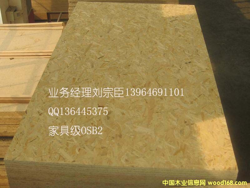 定向刨花板的详细介绍