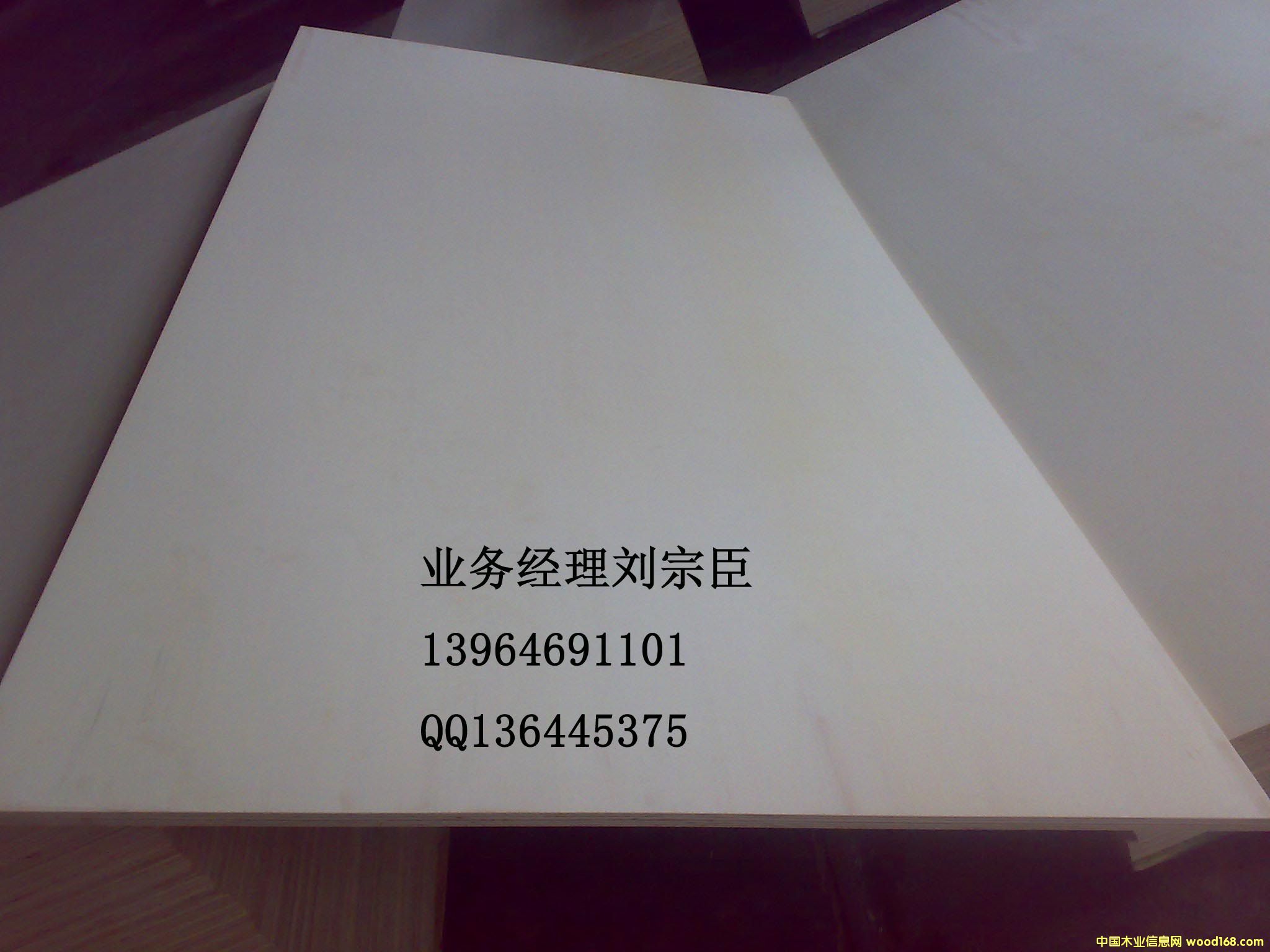 三合板的详细介绍