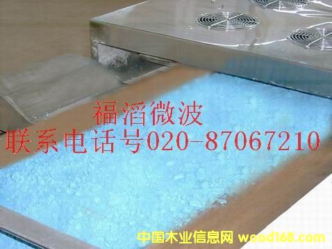 ΢��������״�����豸