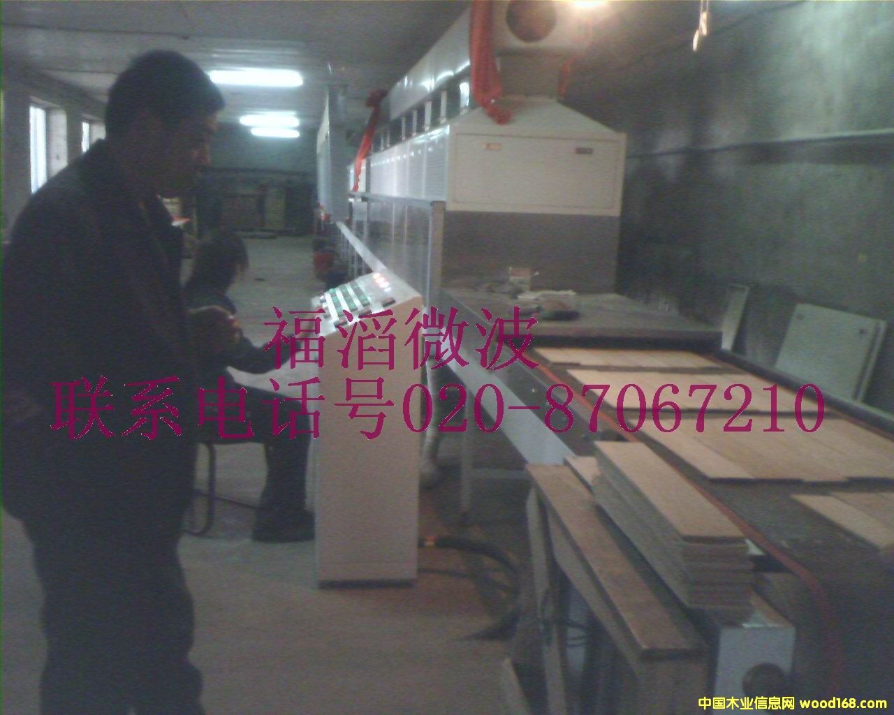 ΢��ľ�ذ�����豸