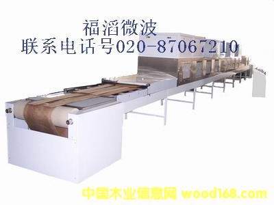 ΢��ľ�ĸ���ɱ���豸