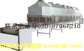 ̼���΢�������豸