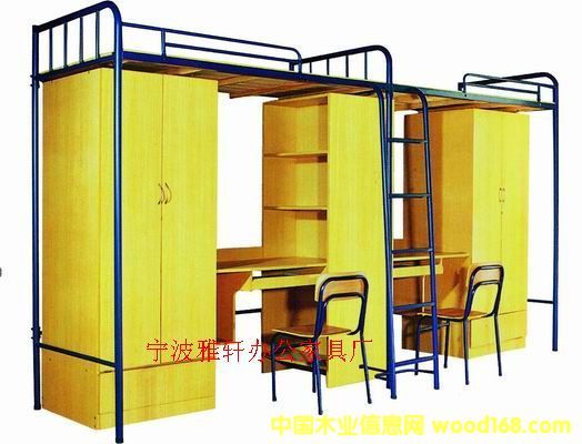 ɽԢ|ɽѧ|ɽܴ|ɽߵʹ|ɽᴲ