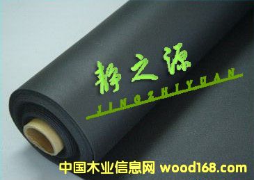 ��Ч�������ձ