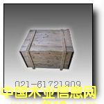 Ϻľװ䳧רҵľװ,Ϻľװϸ