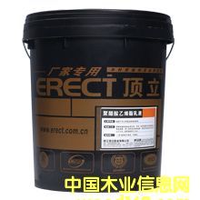 ��ͨ����ֽ�� 