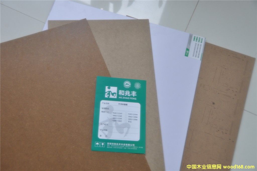 各类垫板的详细介绍