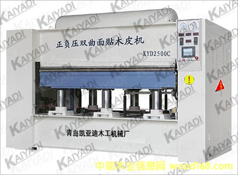 ��ľƤ������ϸ����