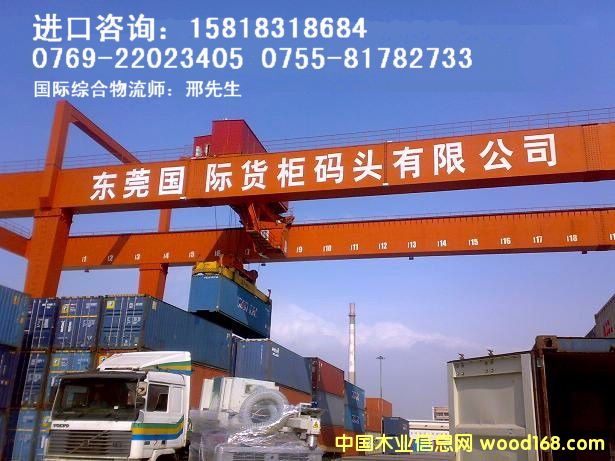 ���ϻ�̴������ع�˾�����ش���������ľ�Ľ�Ʒ������