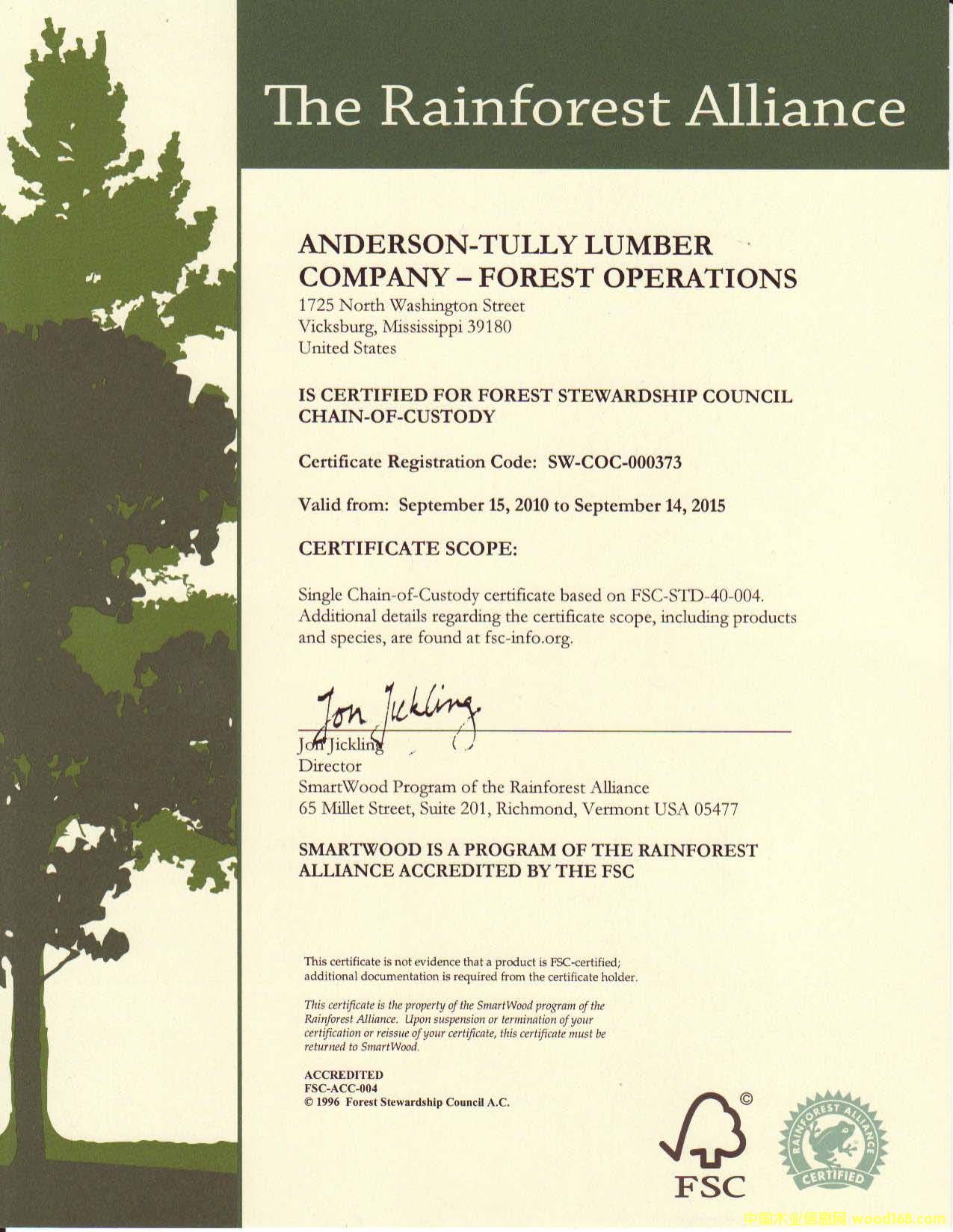 FSC֤��SW-COC-000373(ATCOɭ��)