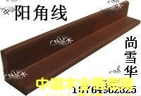 ��̬ľ����ǽ��ϵ�в�Ʒ