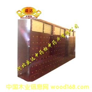 ��ҩ����ҩ����ҩ��