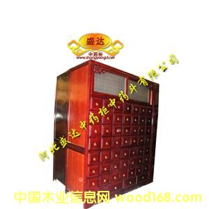 ��ҩ����ҩ����ҩ��