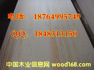 άɽľҵCARB P2��ȩ����ӣ�������