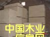 ����鿴ɼľϸľ����Ŵ�ͼƬ